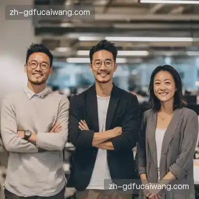 贾杨椒